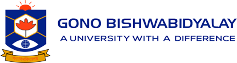 GB Logo – Gono Bishwabidyalay