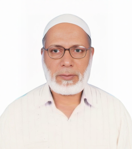 Professor Md. Serajul Islam